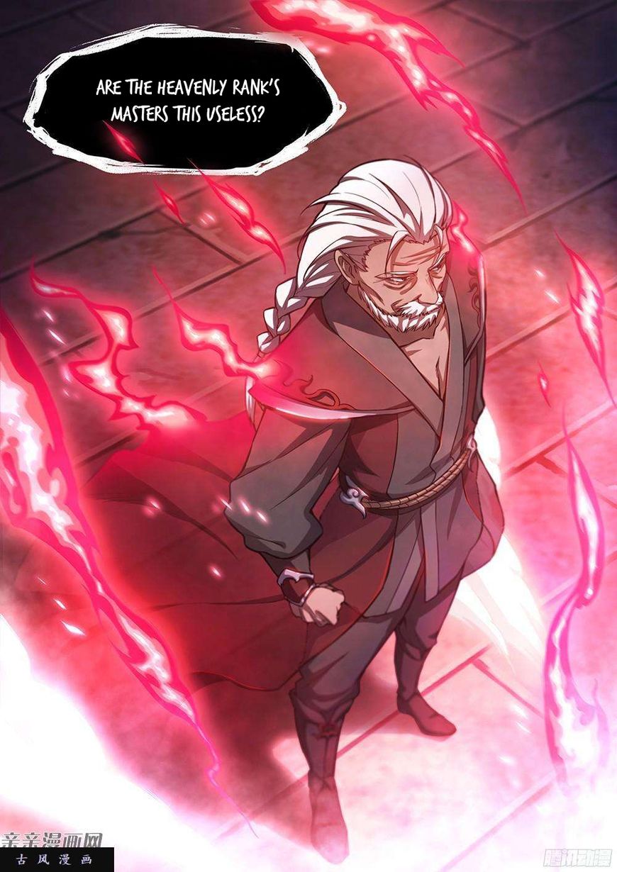 Everlasting God of Sword chapter 30 - page 11