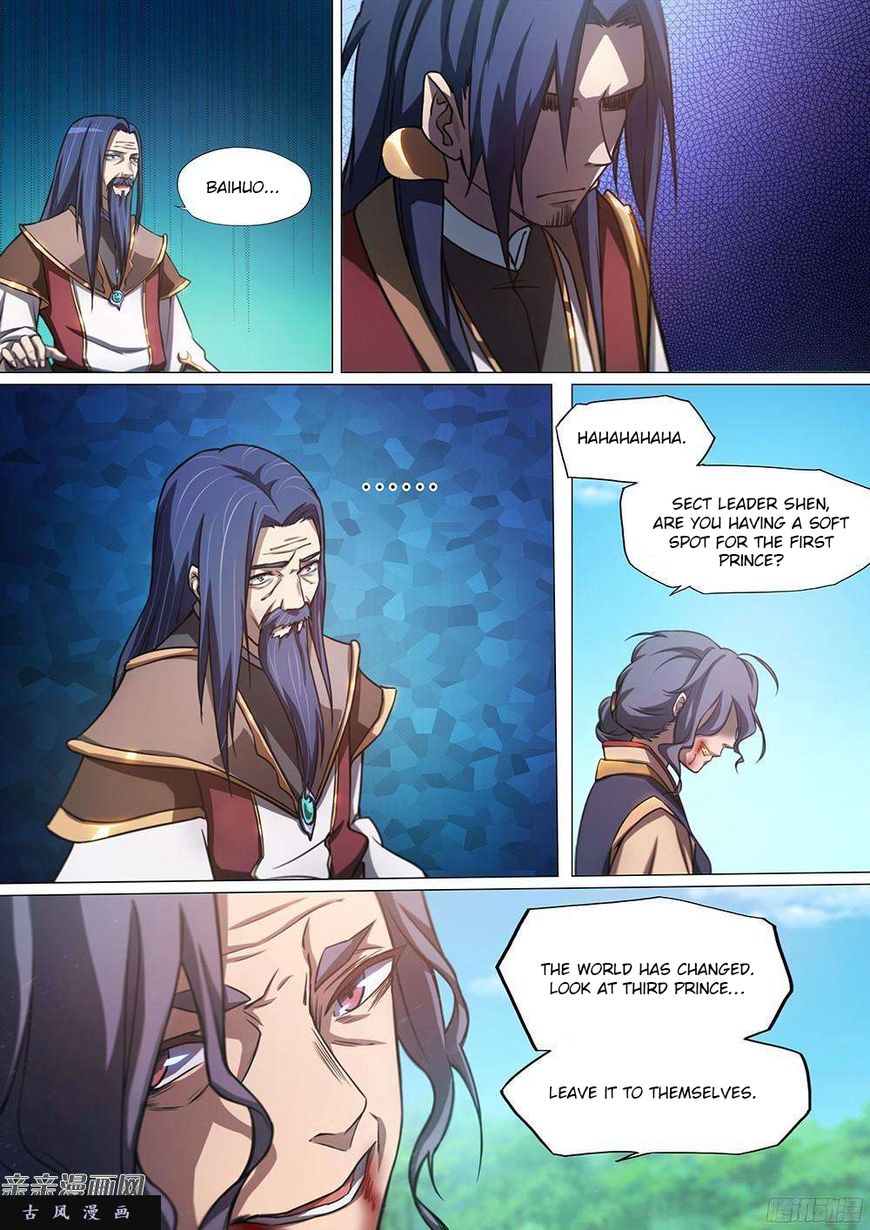 Everlasting God of Sword chapter 30 - page 4