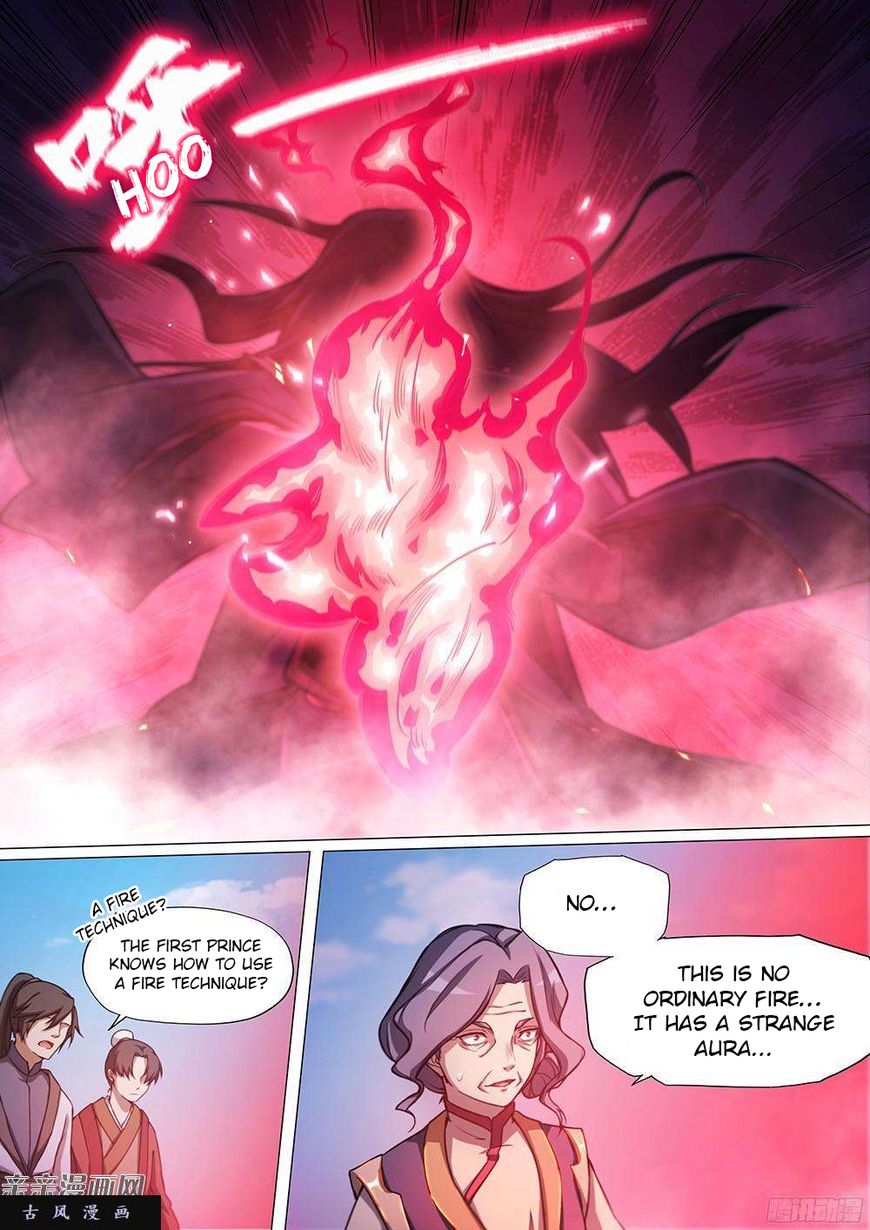 Everlasting God of Sword chapter 30 - page 8