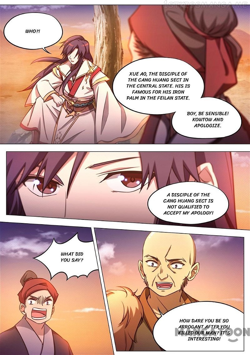 Everlasting God of Sword chapter 72.2 - page 5