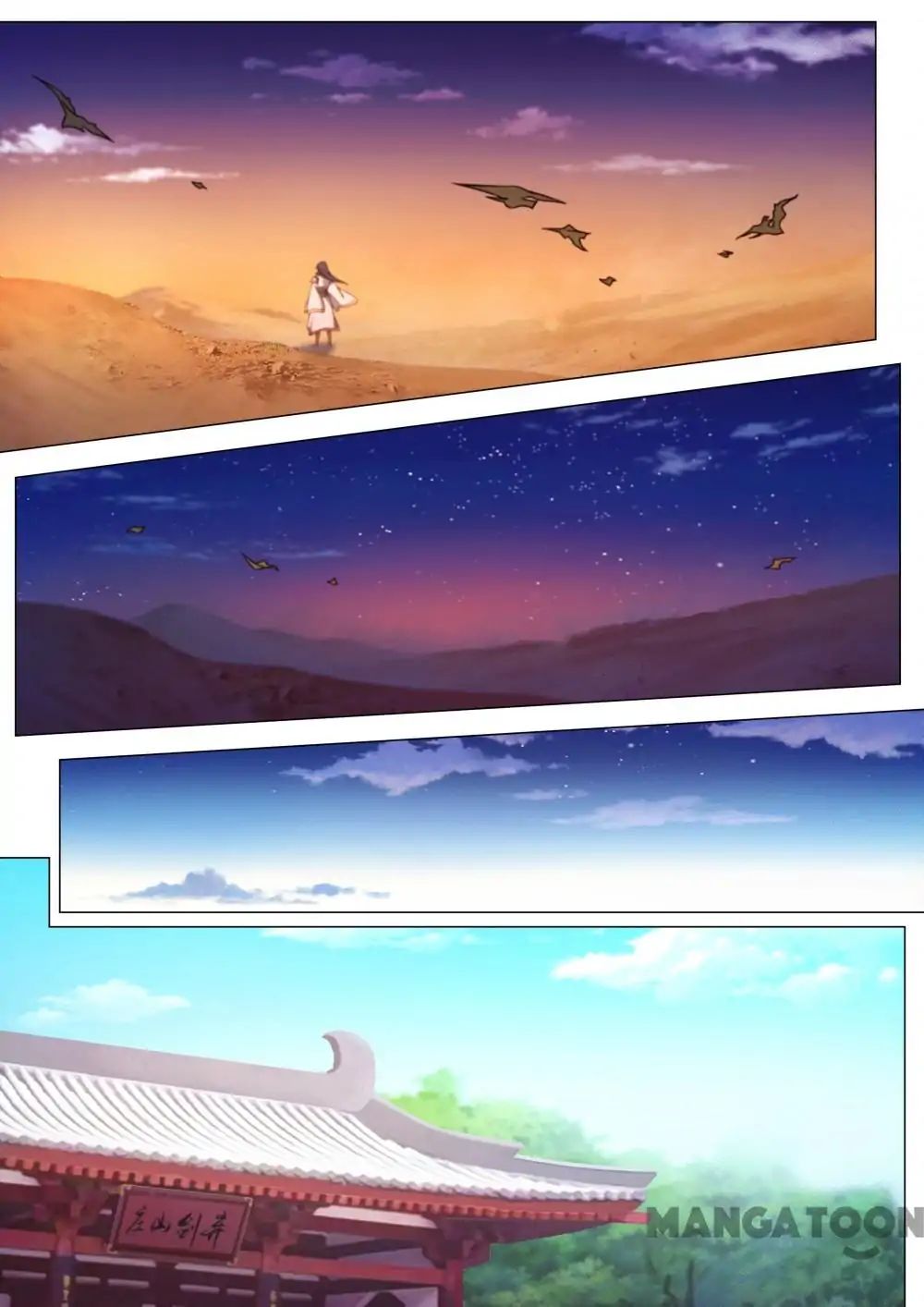 Everlasting God of Sword chapter 73 - page 9