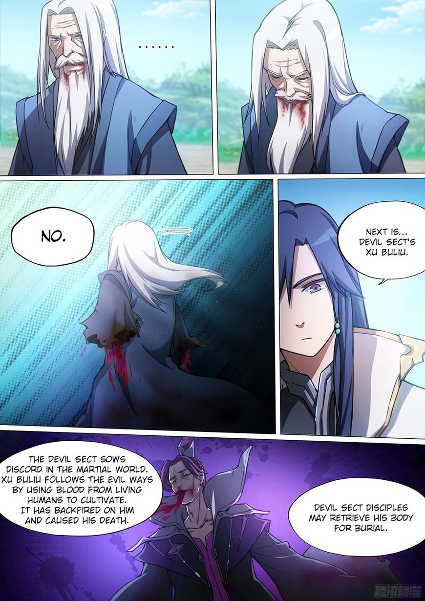 Everlasting God of Sword chapter 29 - page 5