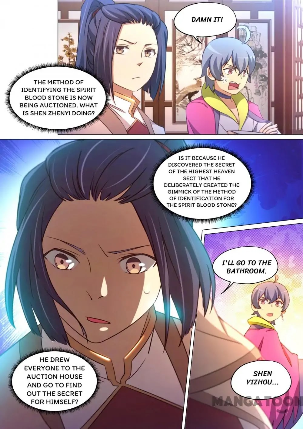 Everlasting God of Sword chapter 93 - page 15