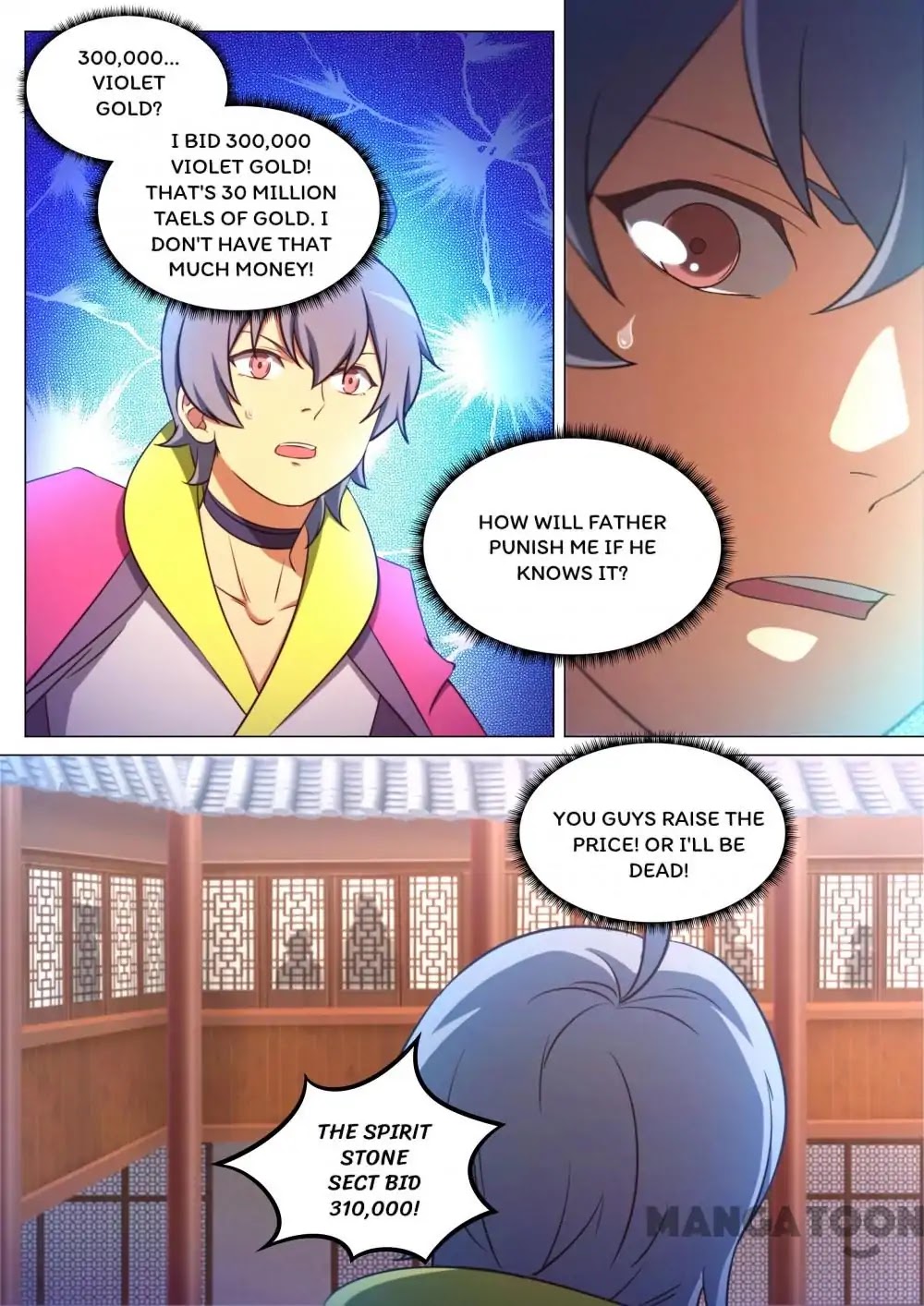 Everlasting God of Sword chapter 93 - page 21