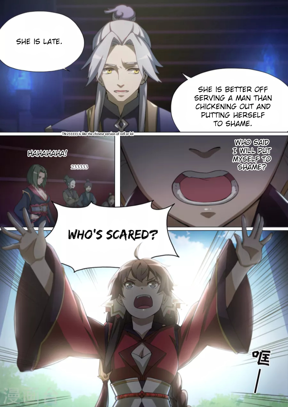 Everlasting God of Sword chapter 10 - page 5