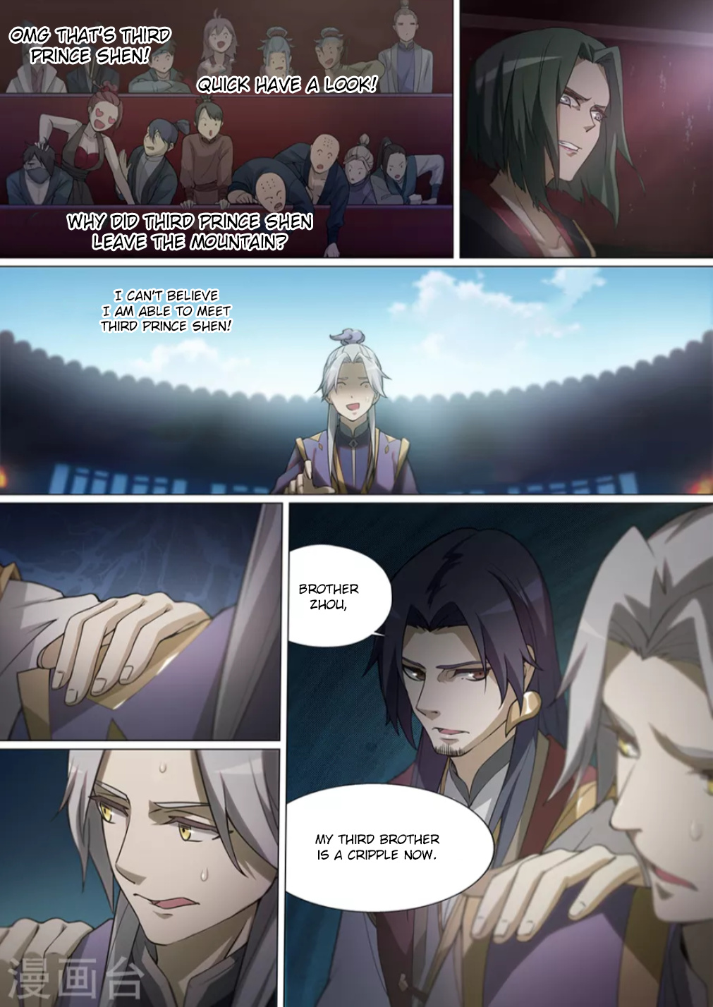 Everlasting God of Sword chapter 10 - page 7
