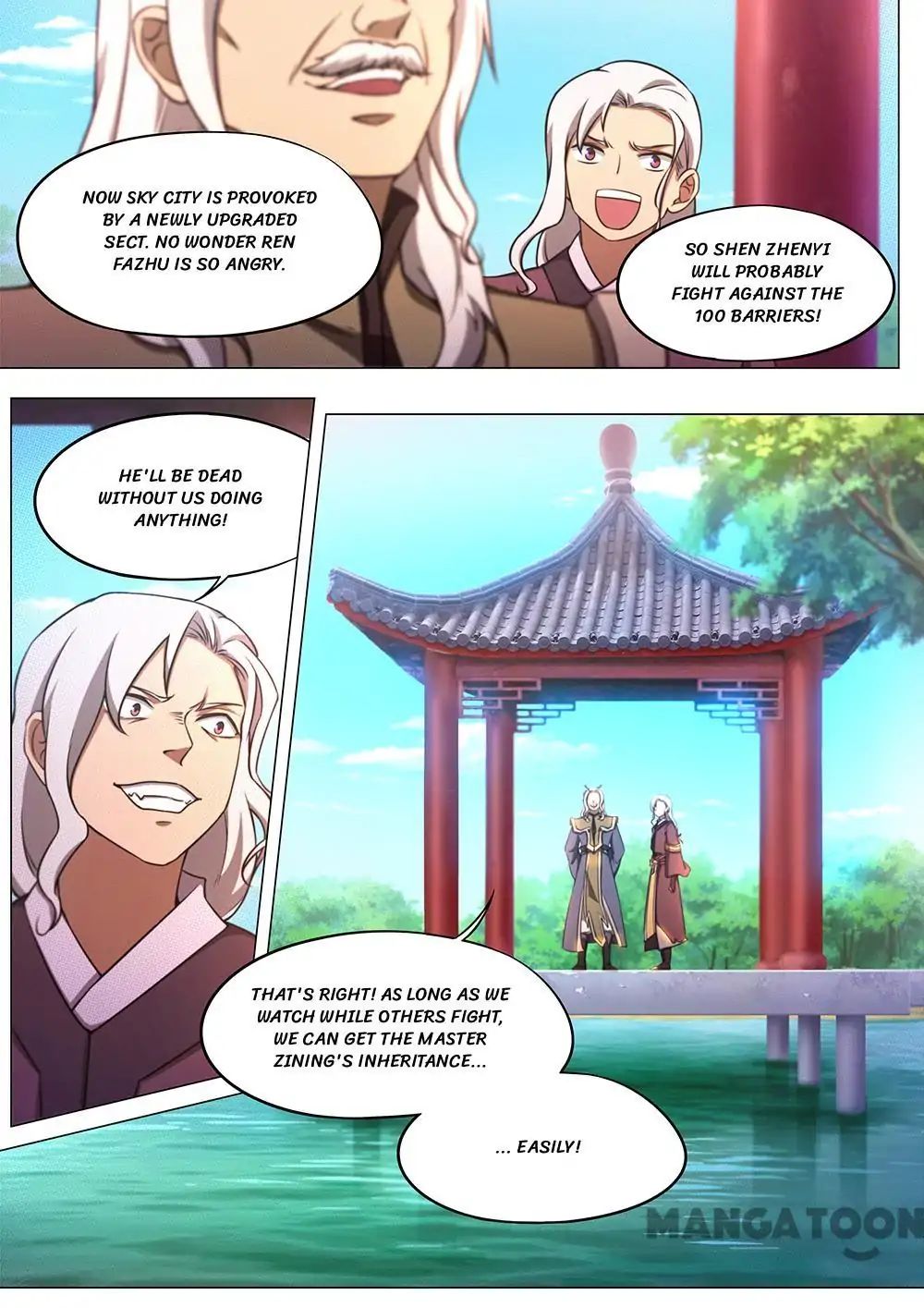 Everlasting God of Sword chapter 74 - page 5