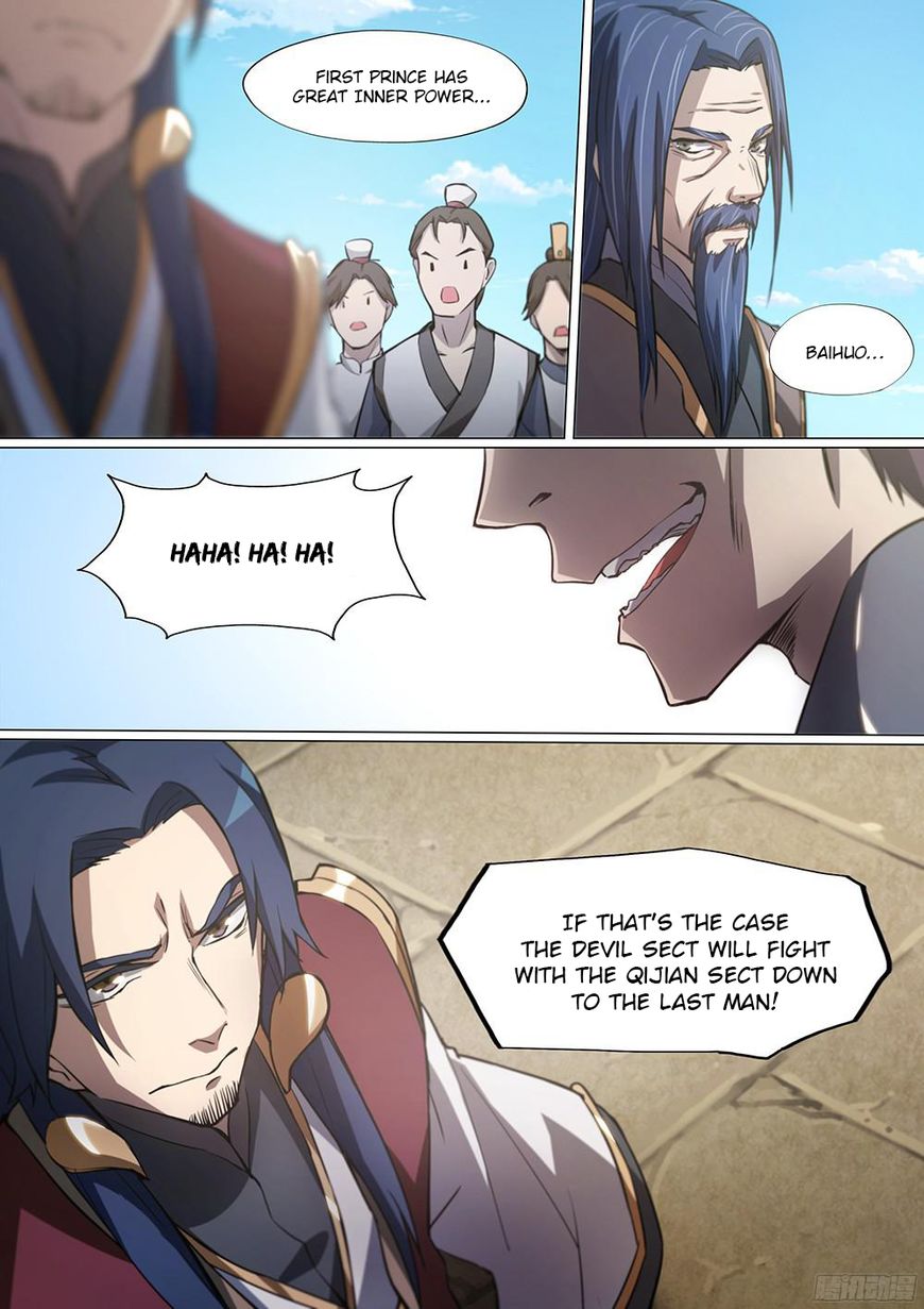 Everlasting God of Sword chapter 19 - page 11