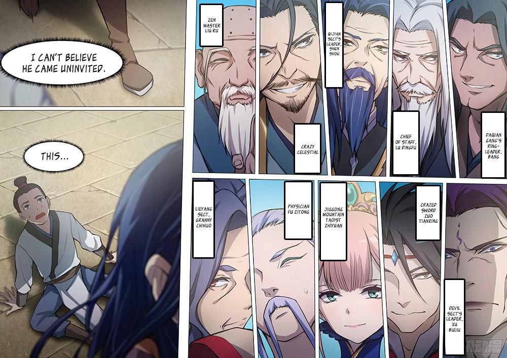 Everlasting God of Sword chapter 19 - page 5