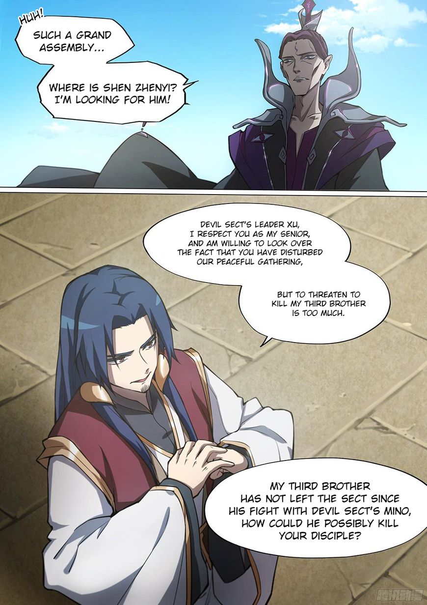 Everlasting God of Sword chapter 19 - page 7