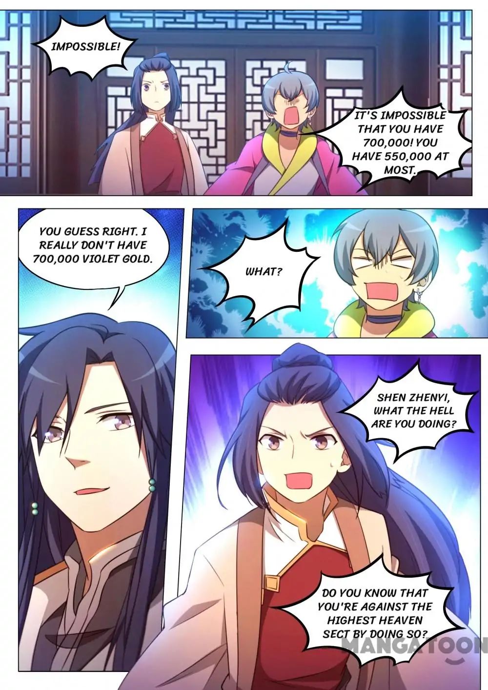 Everlasting God of Sword chapter 95 - page 16
