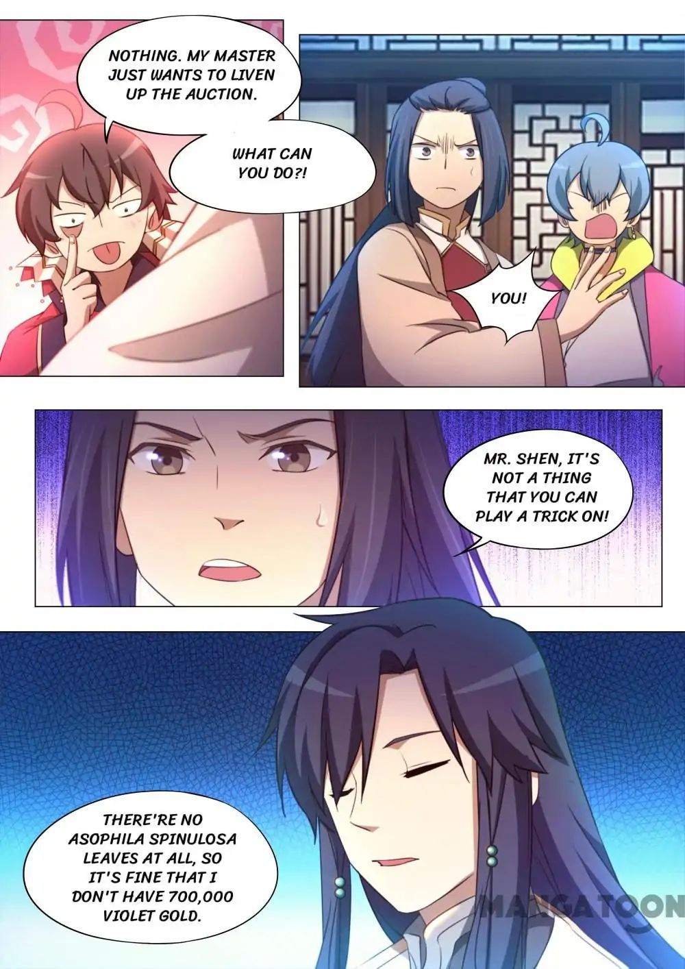 Everlasting God of Sword chapter 95 - page 17