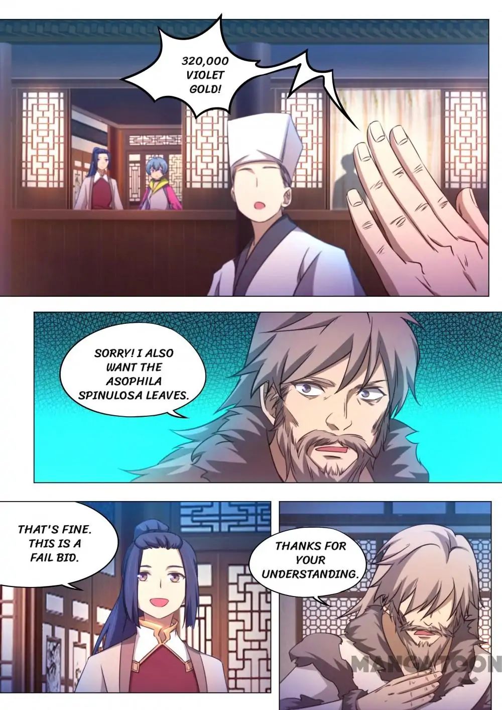 Everlasting God of Sword chapter 95 - page 5