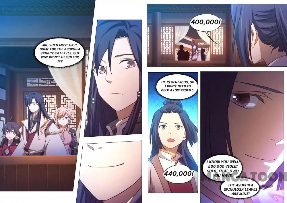Everlasting God of Sword chapter 95 - page 7
