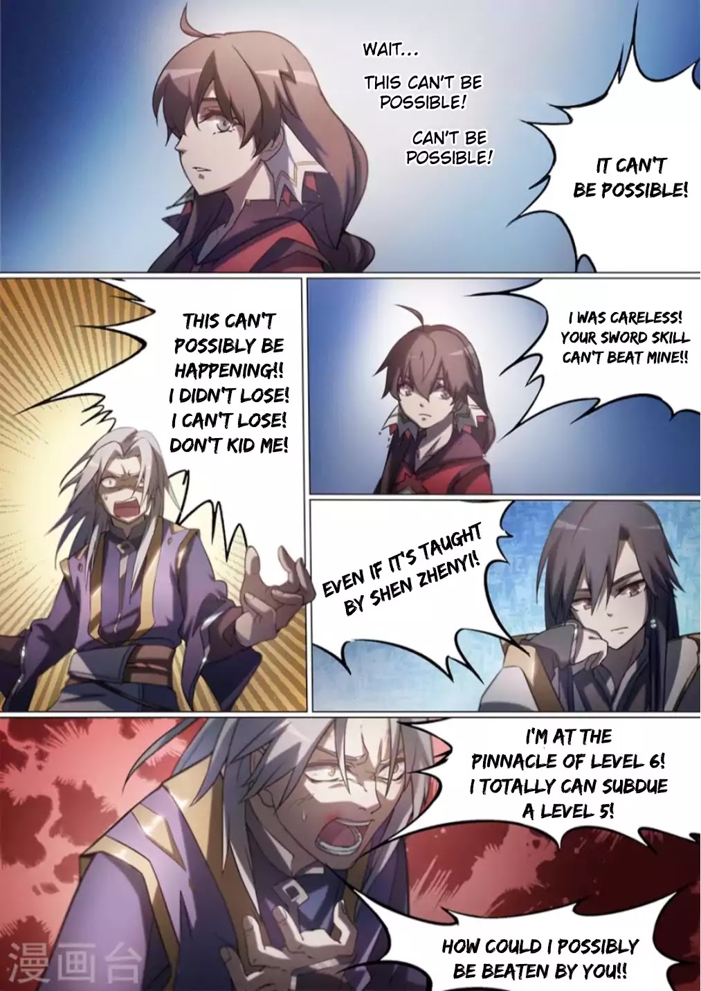 Everlasting God of Sword chapter 12 - page 4