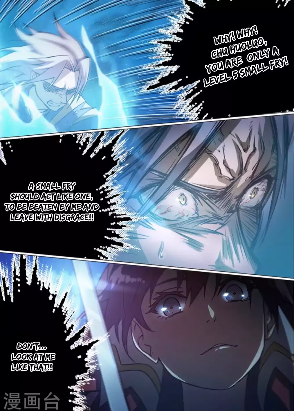 Everlasting God of Sword chapter 12 - page 8