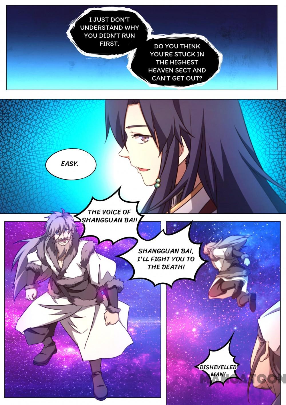 Everlasting God of Sword chapter 96 - page 3