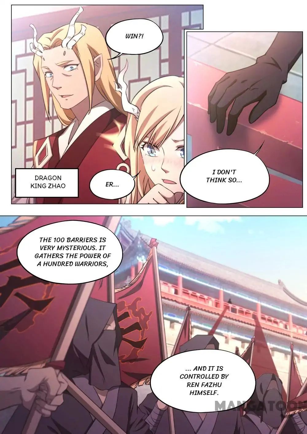Everlasting God of Sword chapter 76 - page 5