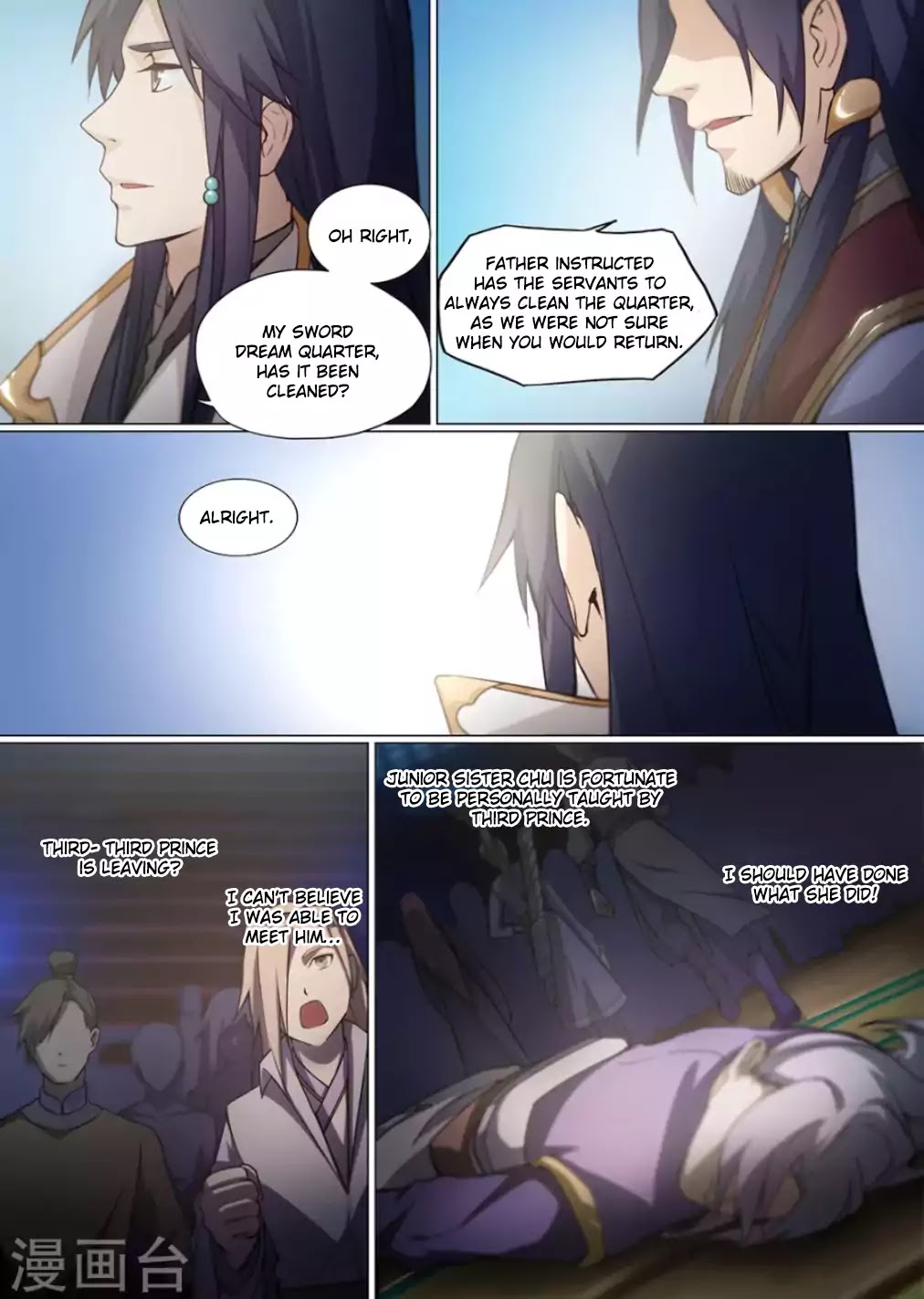 Everlasting God of Sword chapter 13 - page 13