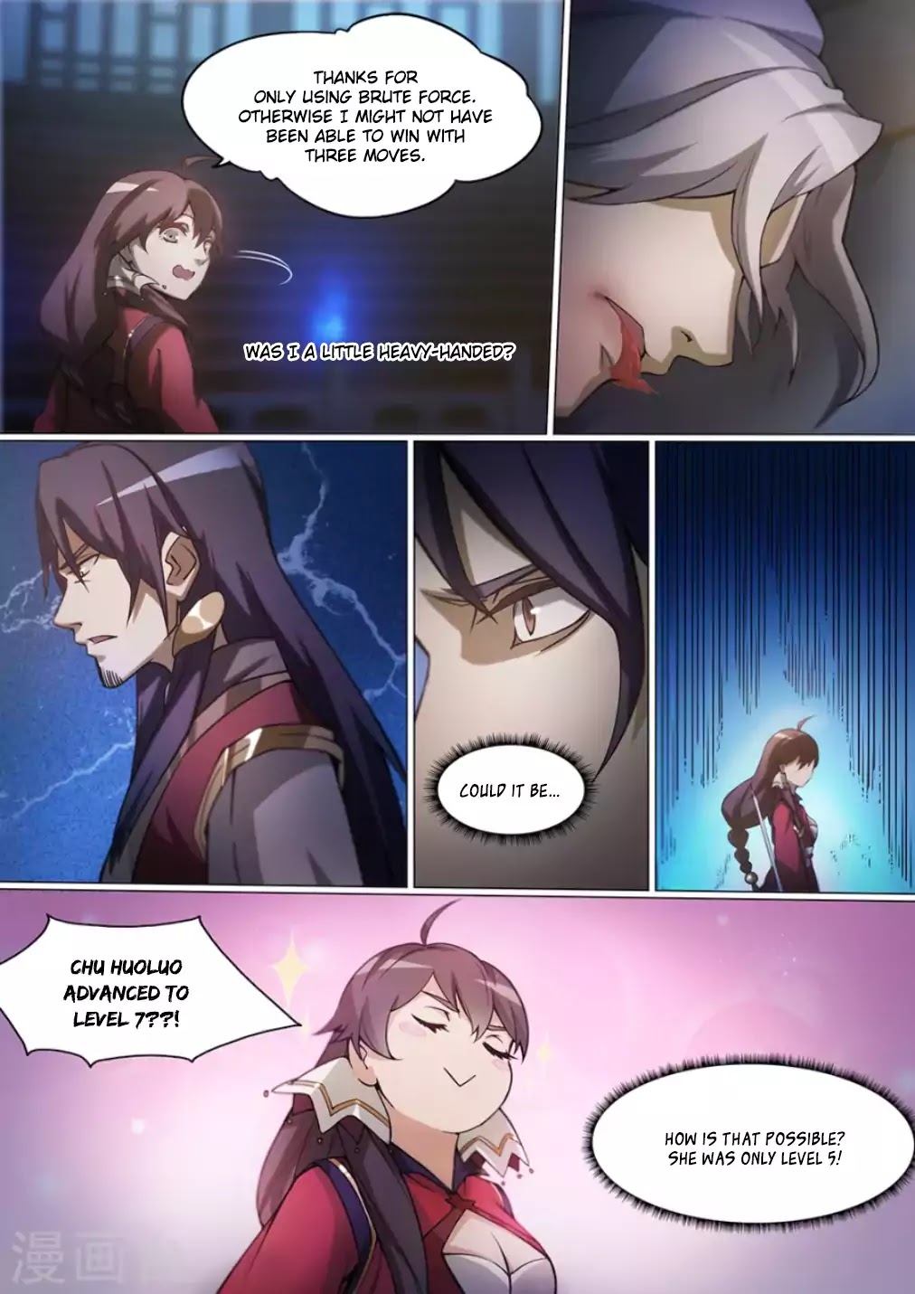 Everlasting God of Sword chapter 13 - page 5