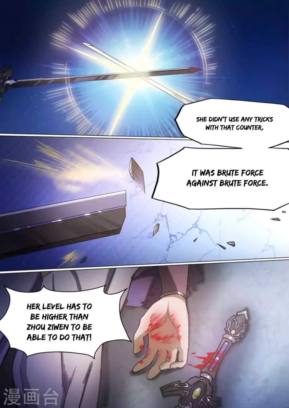 Everlasting God of Sword chapter 13 - page 6