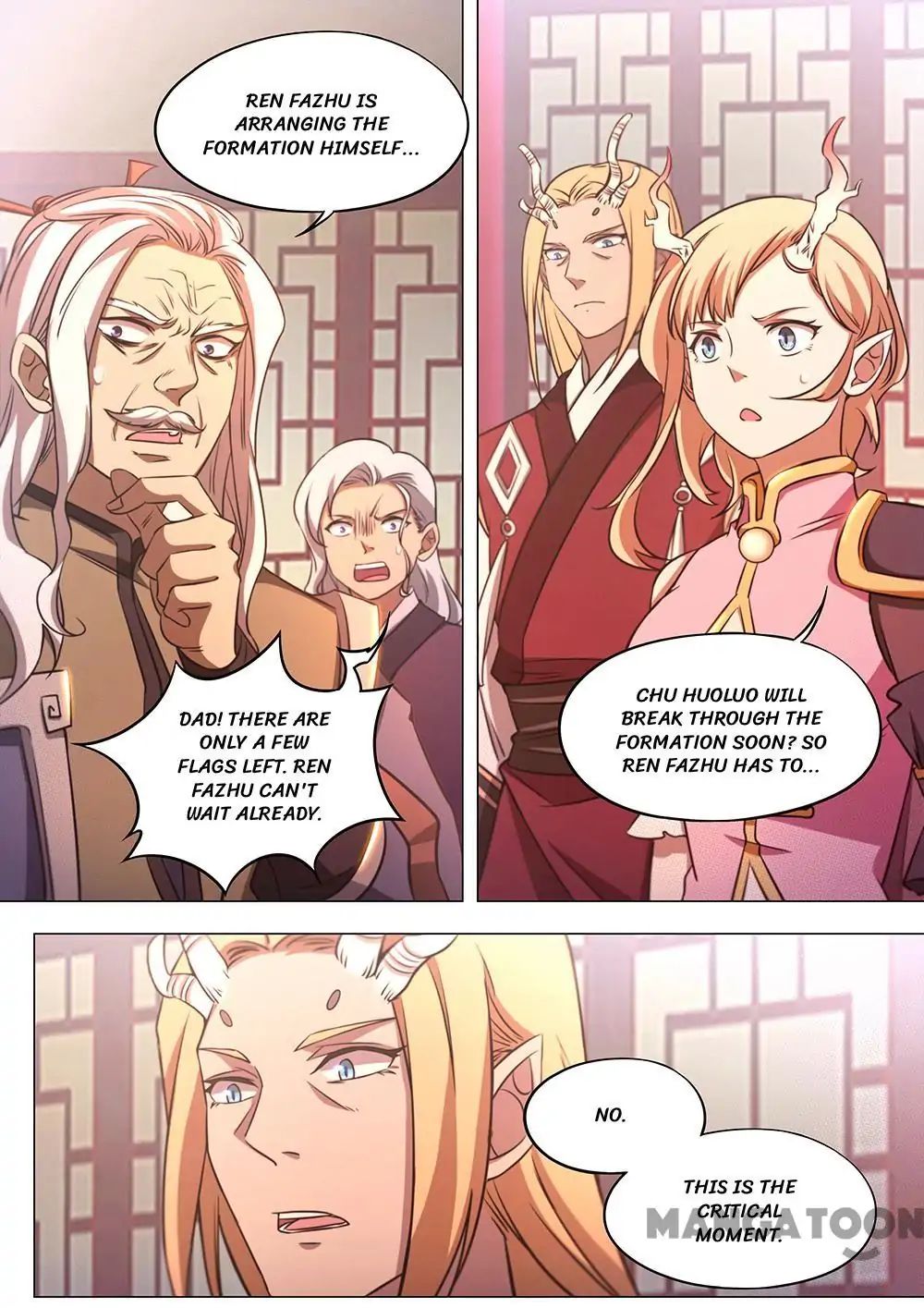Everlasting God of Sword chapter 77 - page 14