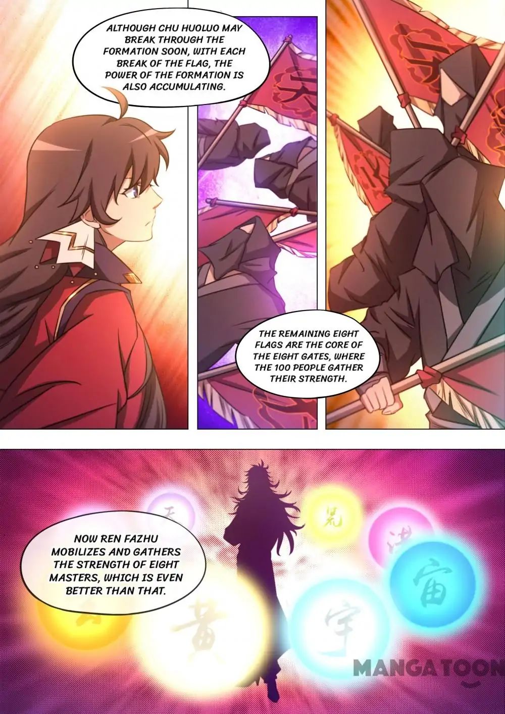 Everlasting God of Sword chapter 77 - page 15