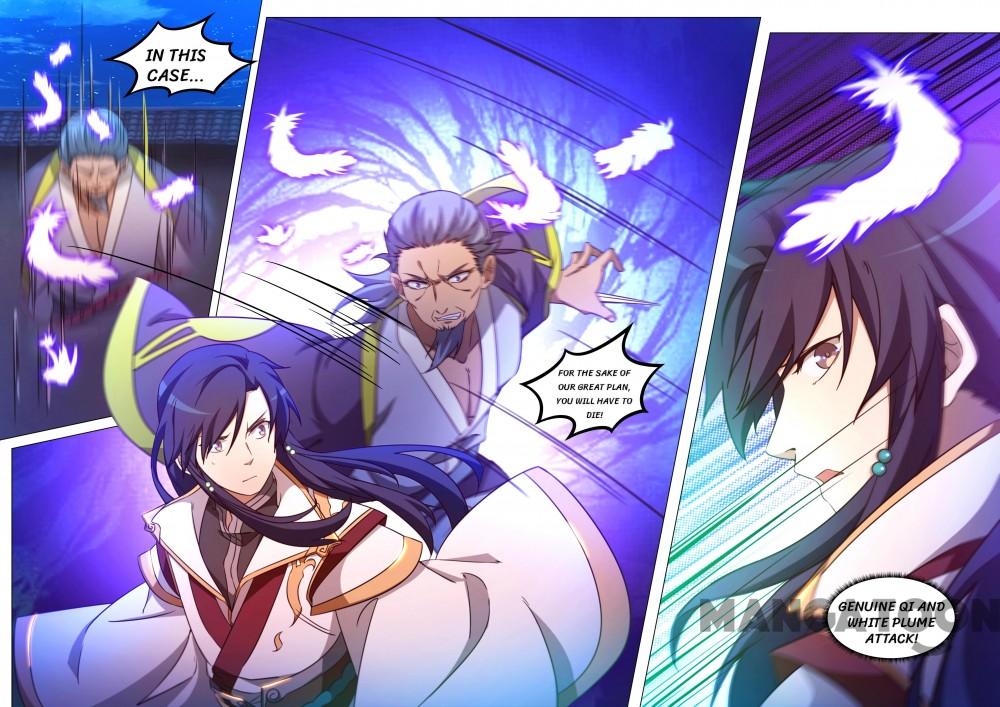 Everlasting God of Sword chapter 97 - page 7