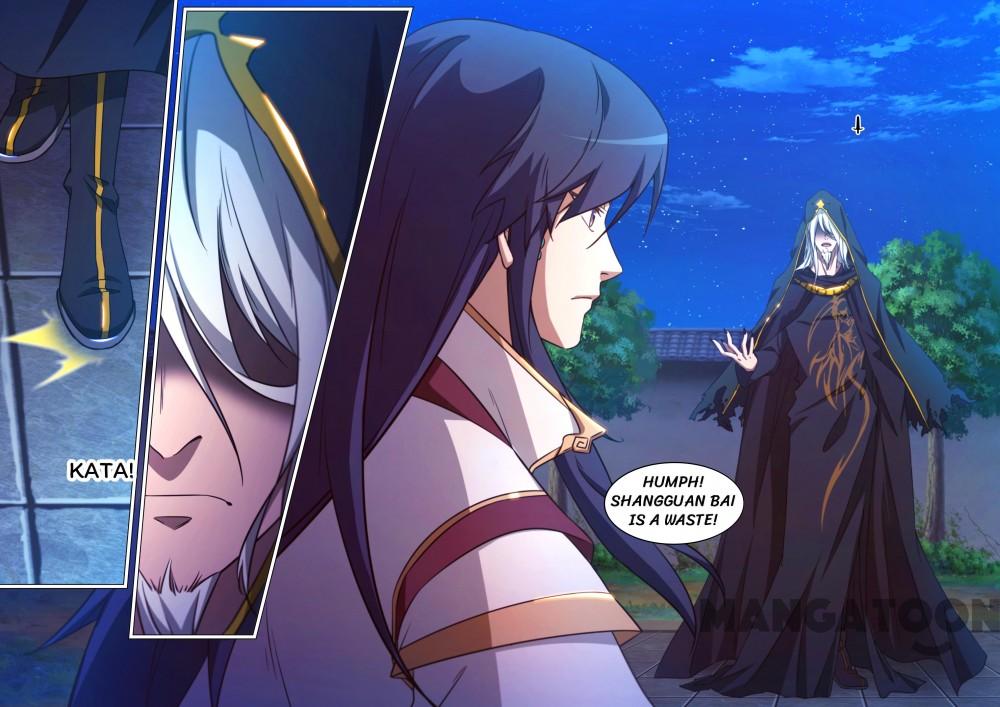 Everlasting God of Sword chapter 98 - page 1