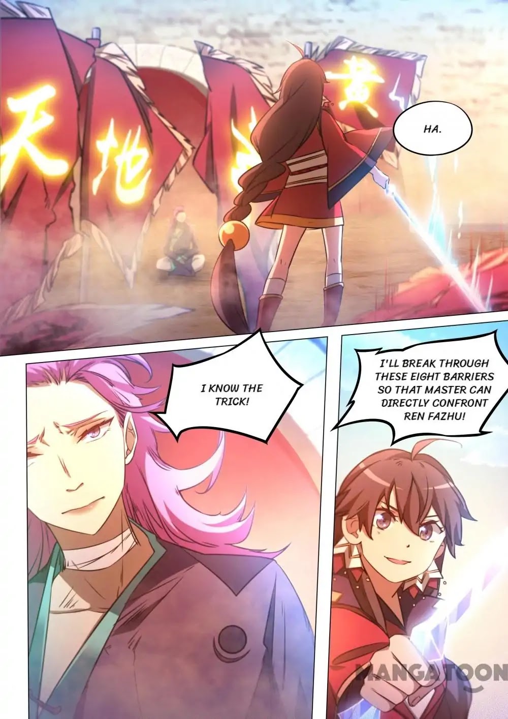 Everlasting God of Sword chapter 78 - page 24