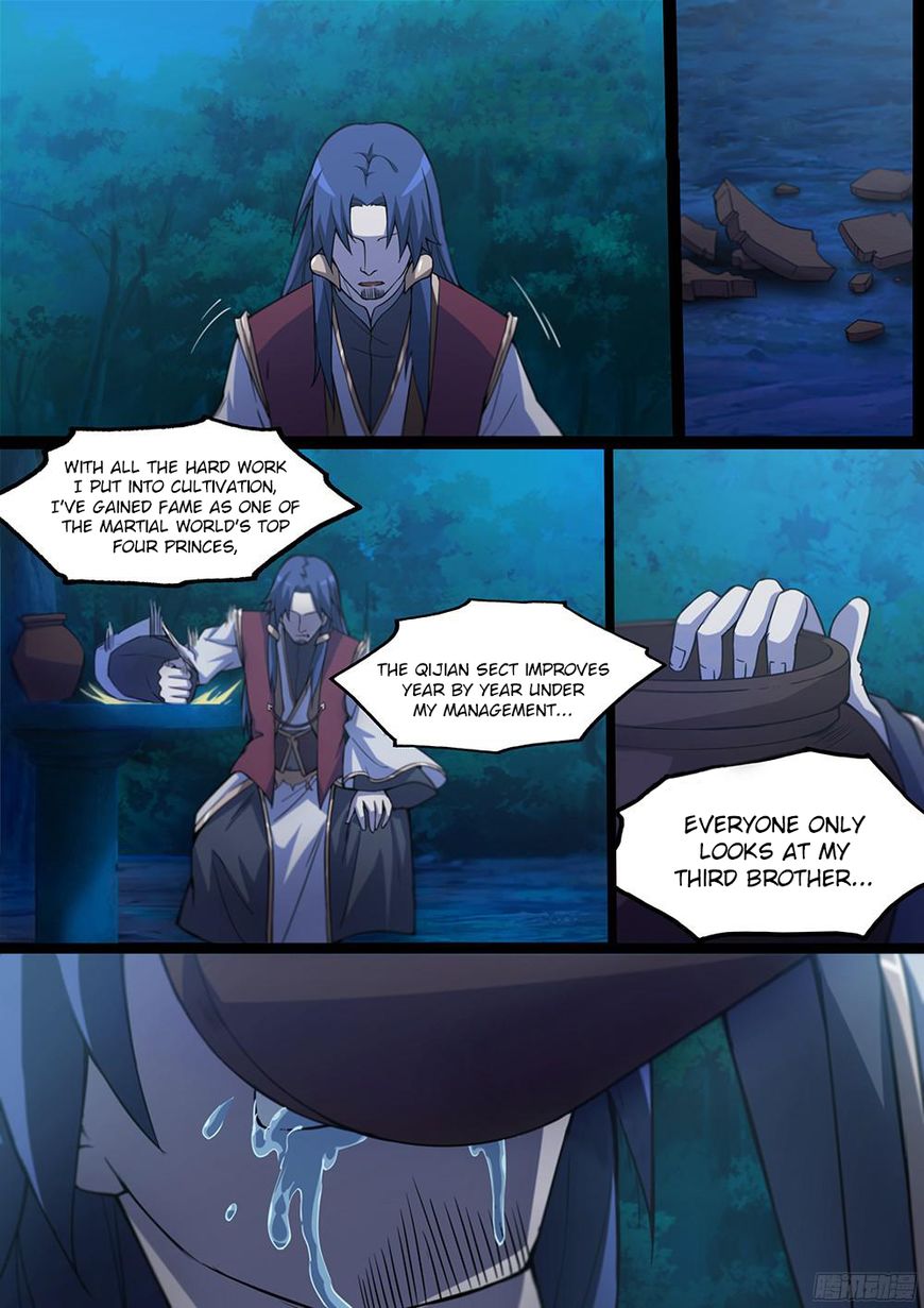 Everlasting God of Sword chapter 15 - page 8