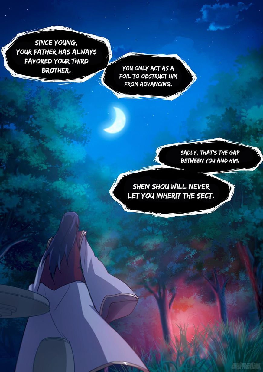 Everlasting God of Sword chapter 16 - page 5
