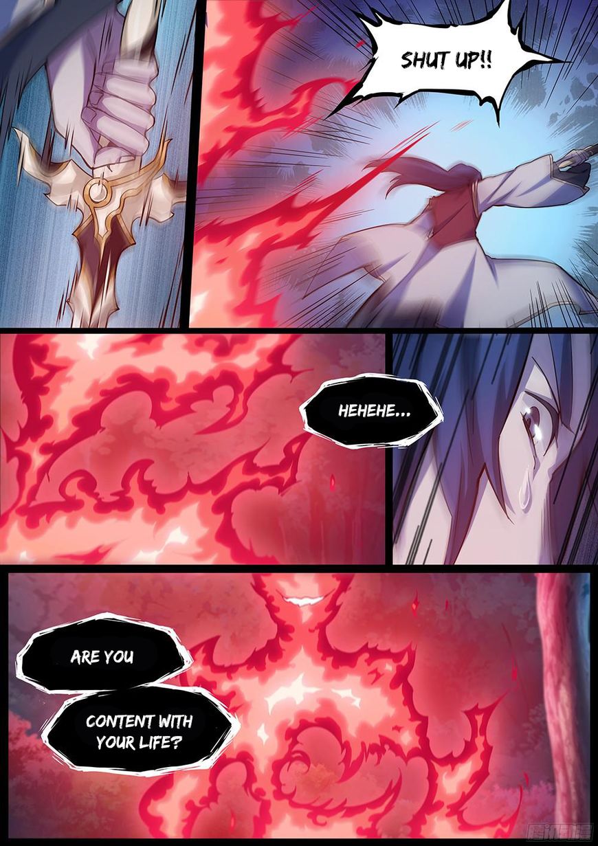 Everlasting God of Sword chapter 16 - page 8