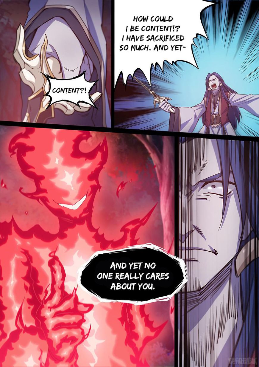 Everlasting God of Sword chapter 16 - page 9