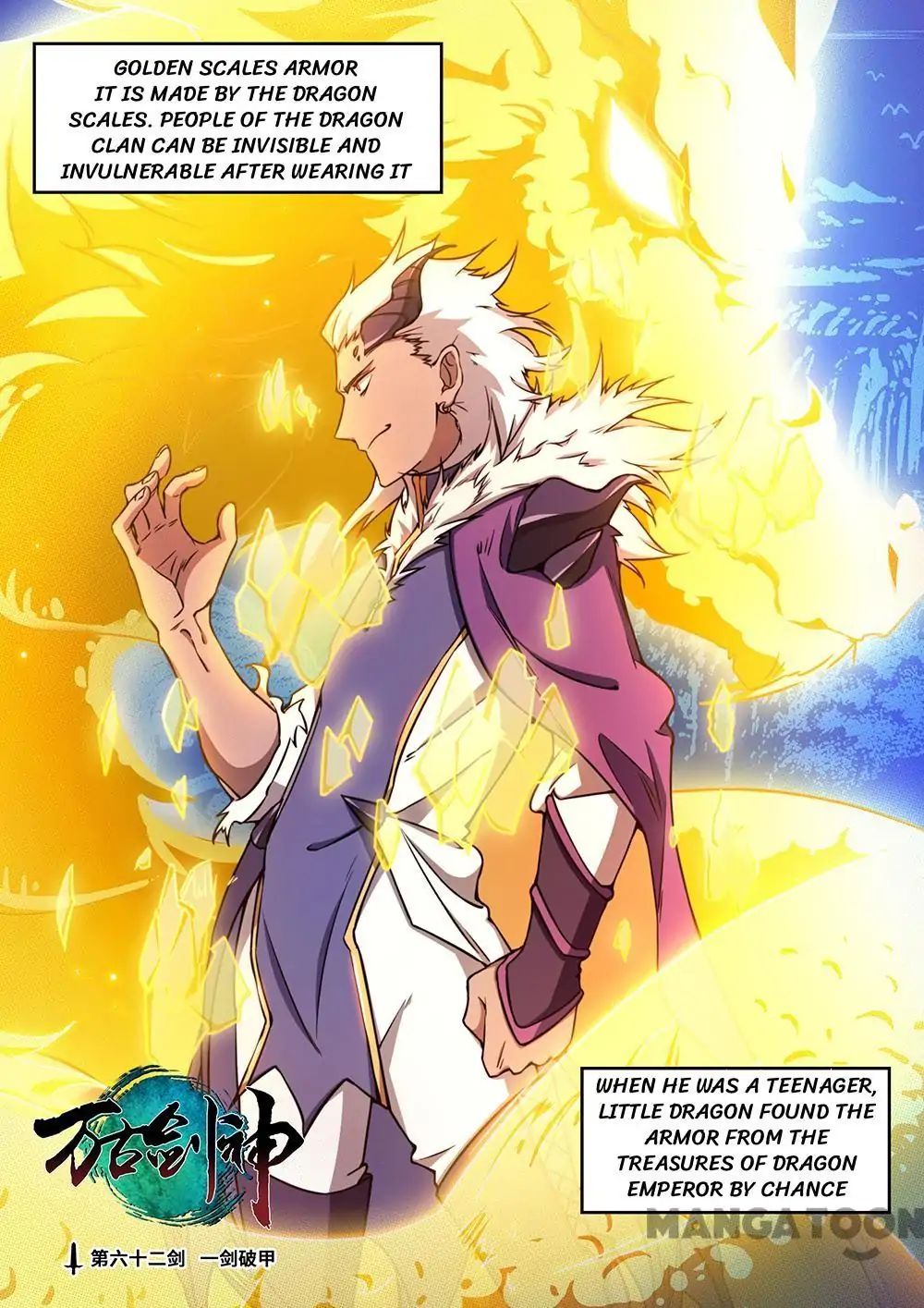 Everlasting God of Sword chapter 62 - page 1