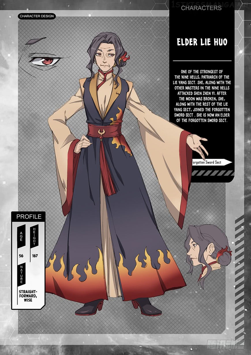 Everlasting God of Sword chapter 43.1 - page 15
