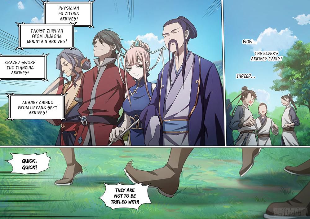 Everlasting God of Sword chapter 18 - page 3