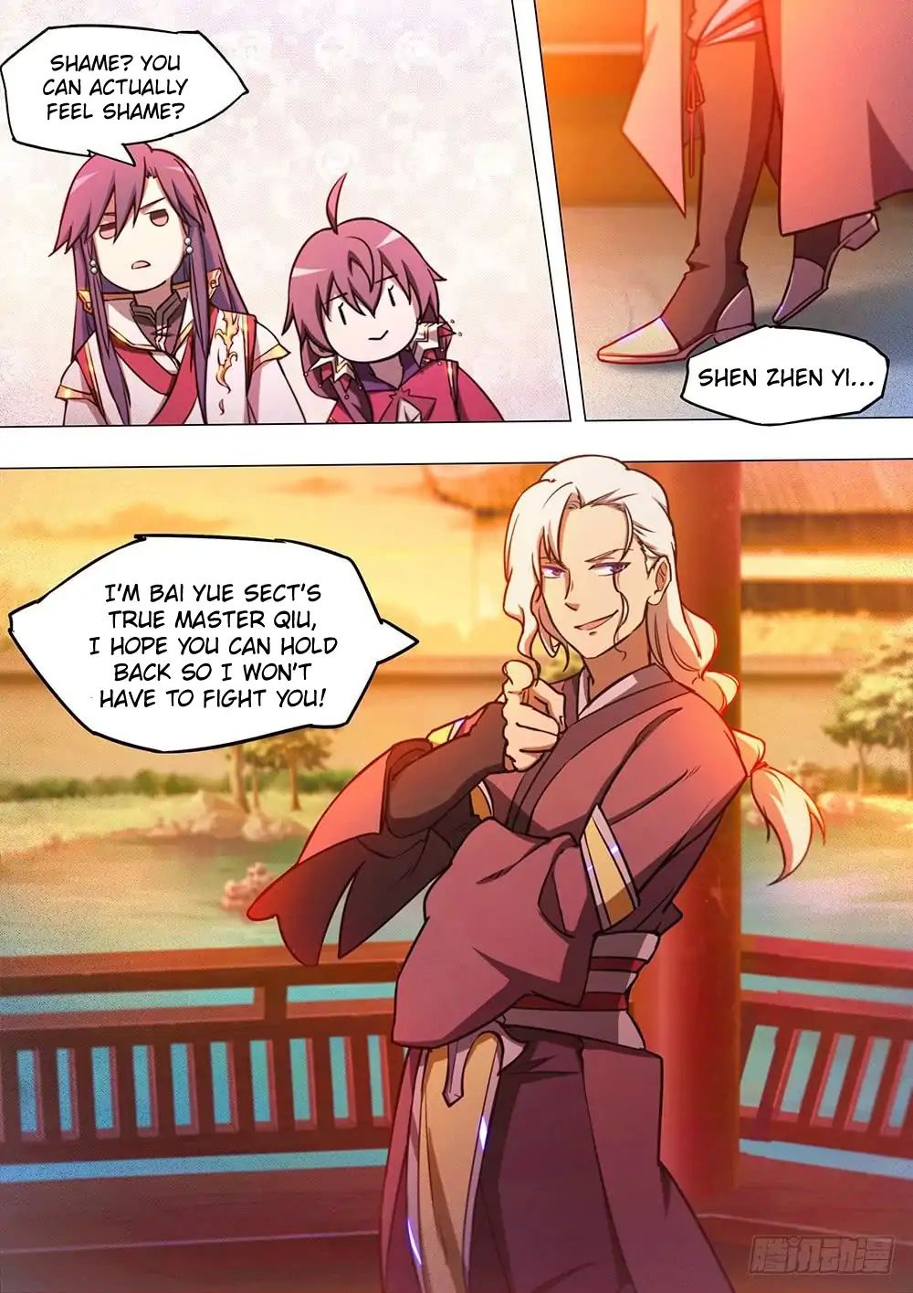 Everlasting God of Sword chapter 51 - page 12