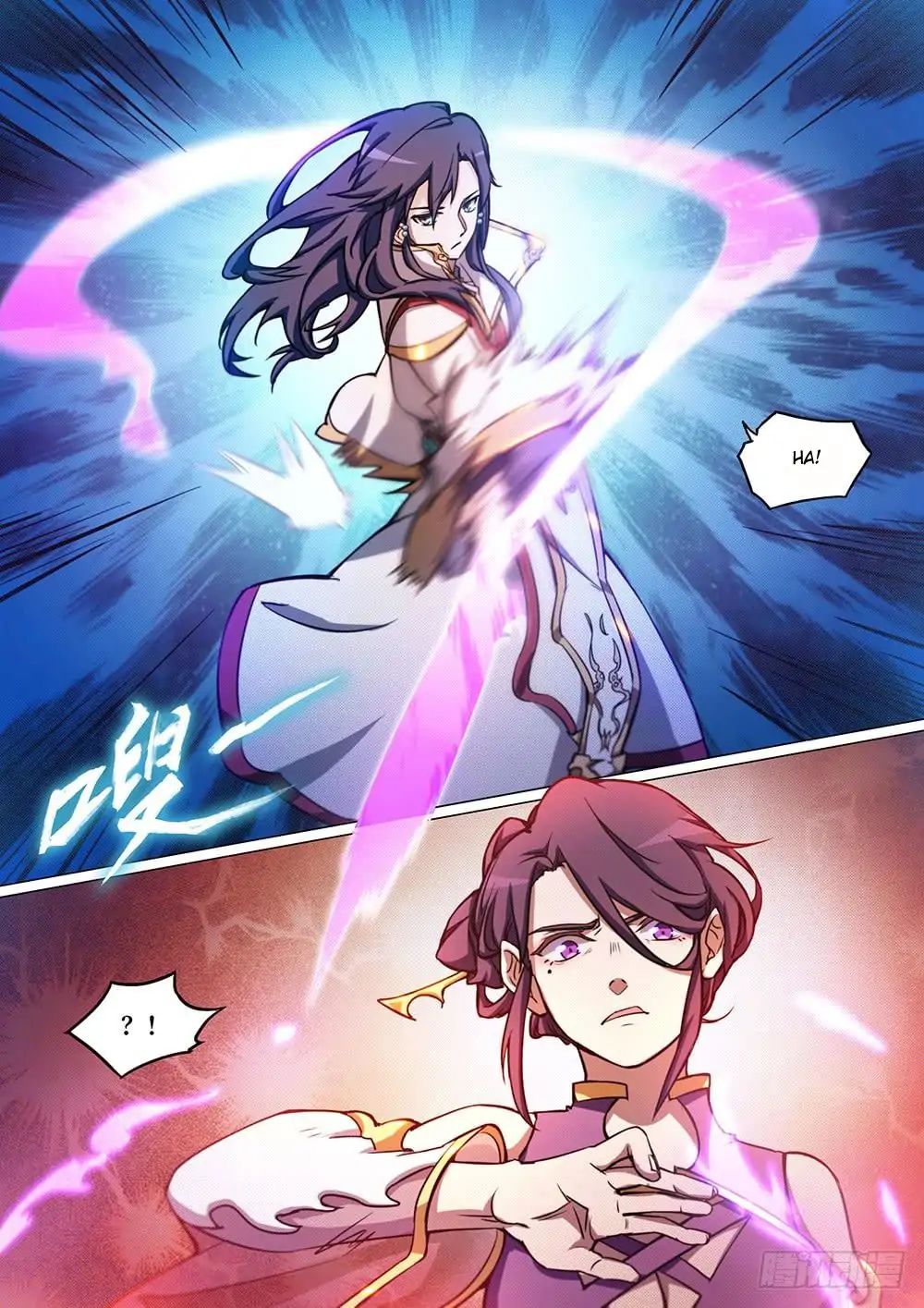 Everlasting God of Sword chapter 51 - page 9