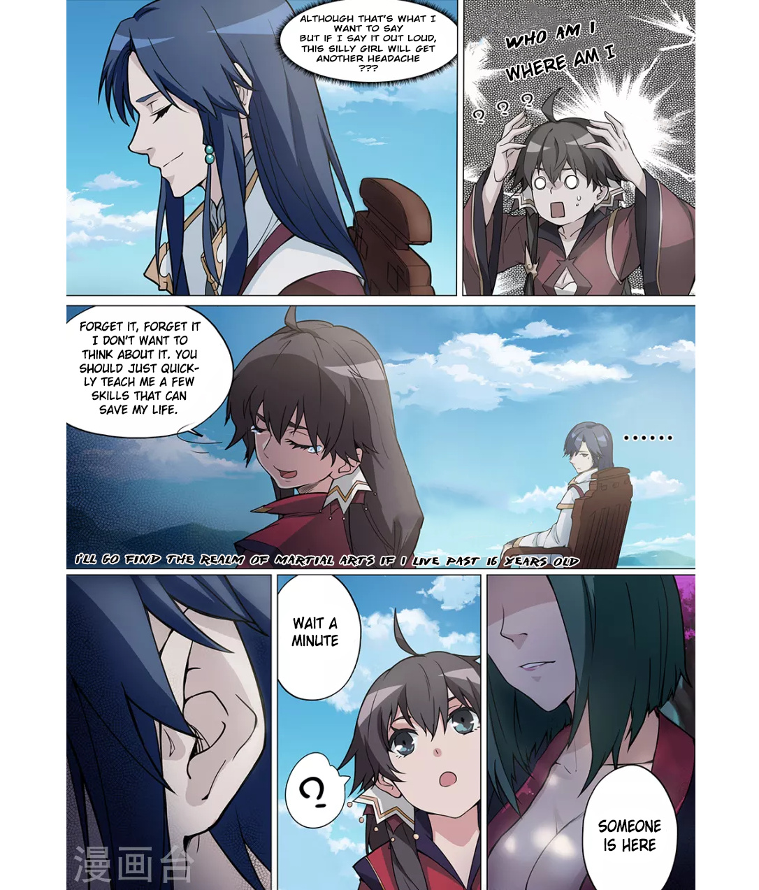 Everlasting God of Sword chapter 2 - page 13