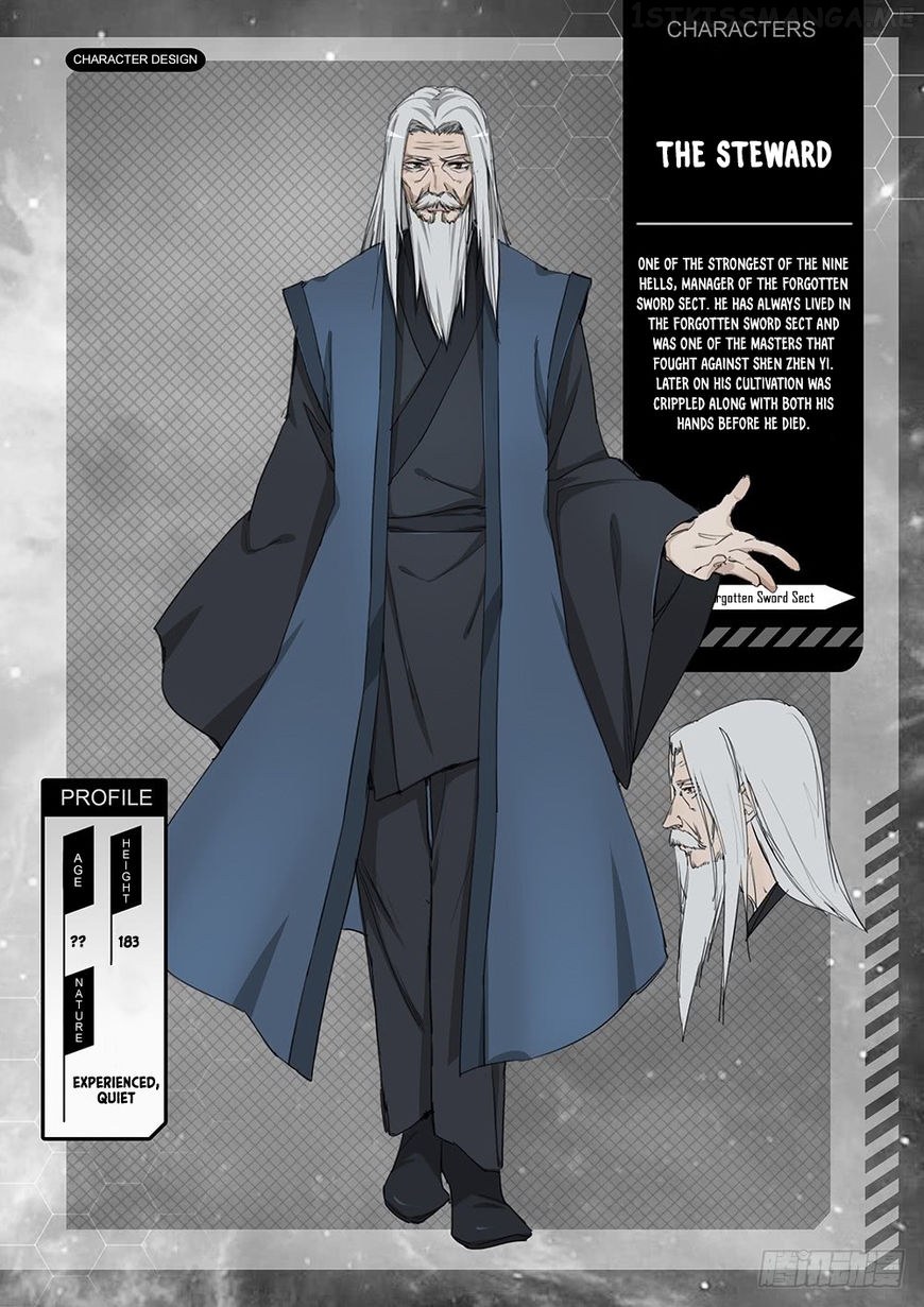 Everlasting God of Sword chapter 43.5 - page 12