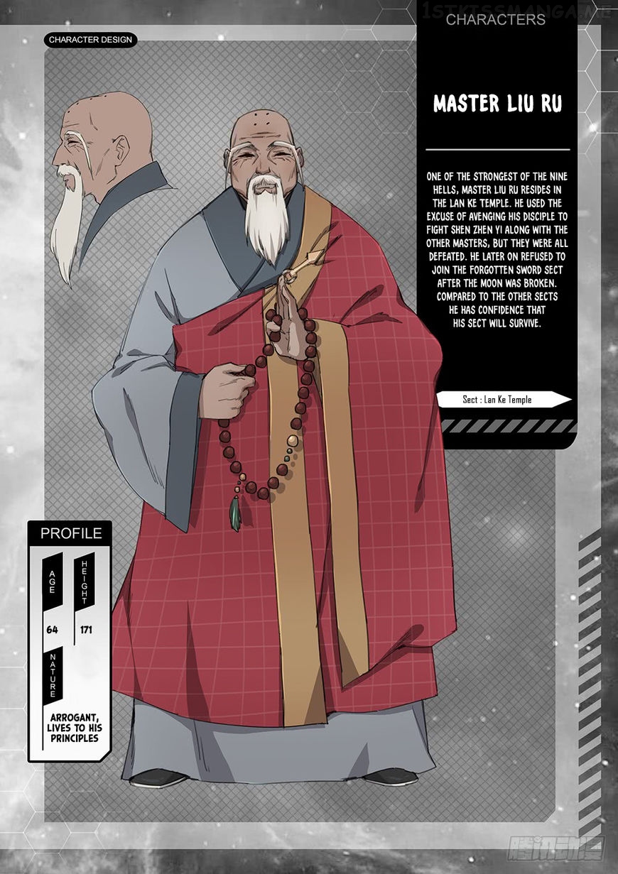 Everlasting God of Sword chapter 43.5 - page 13