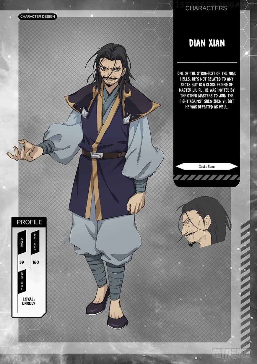 Everlasting God of Sword chapter 43.5 - page 14