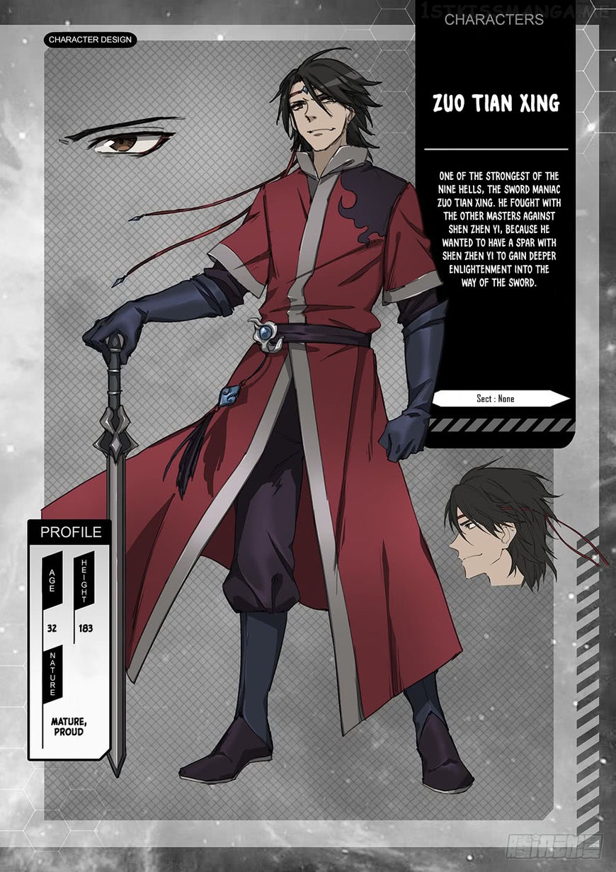 Everlasting God of Sword chapter 43.5 - page 17