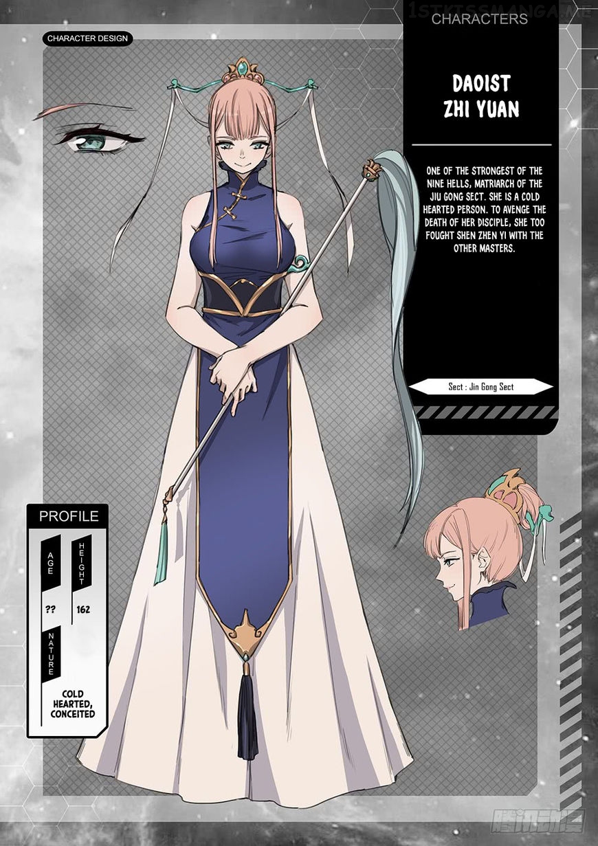 Everlasting God of Sword chapter 43.5 - page 19