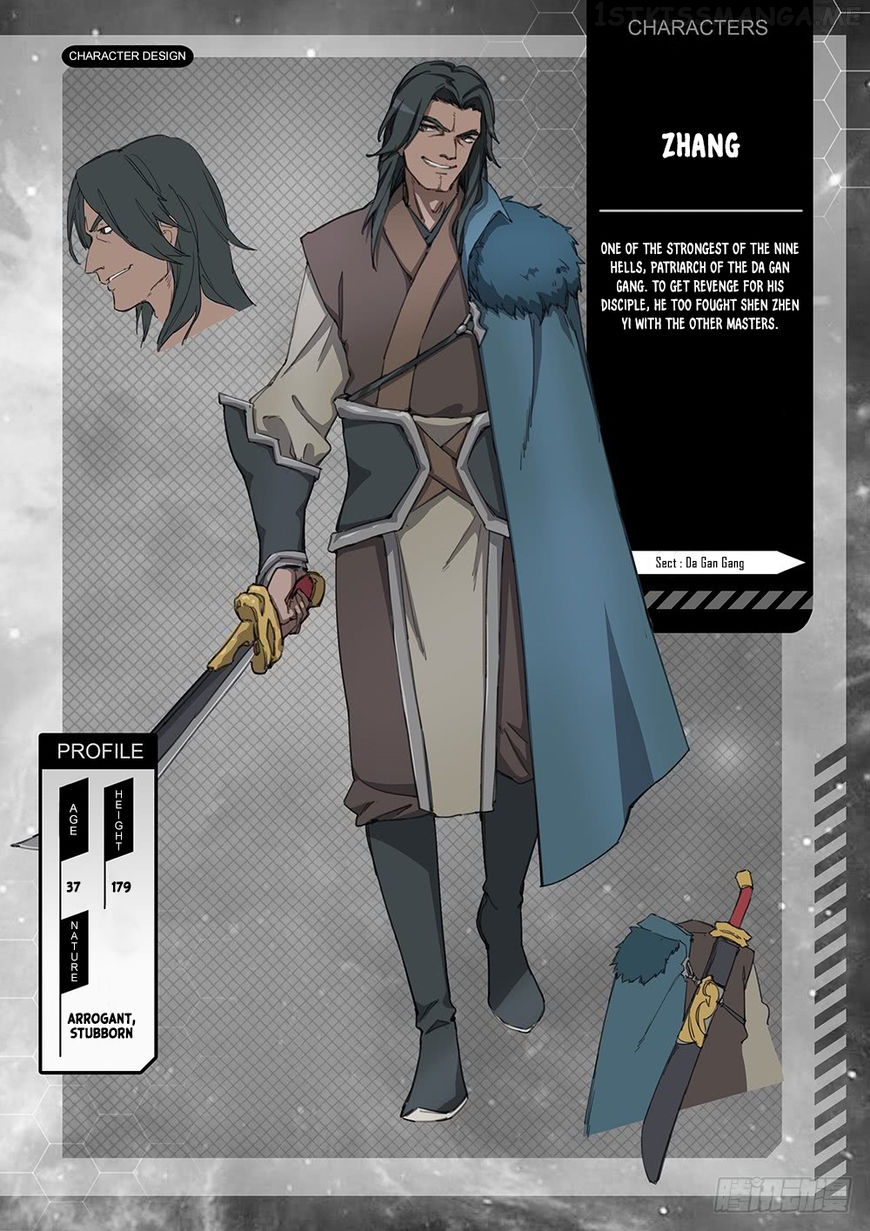 Everlasting God of Sword chapter 43.5 - page 20