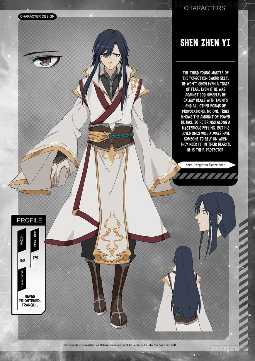 Everlasting God of Sword chapter 43.5 - page 5