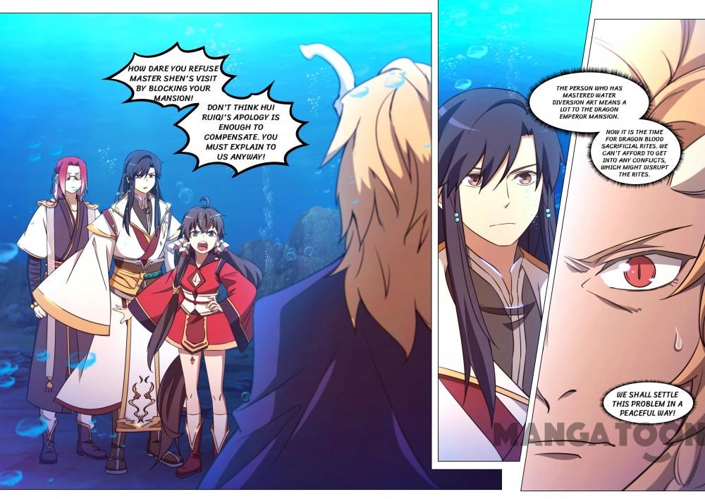 Everlasting God of Sword chapter 103 - page 1