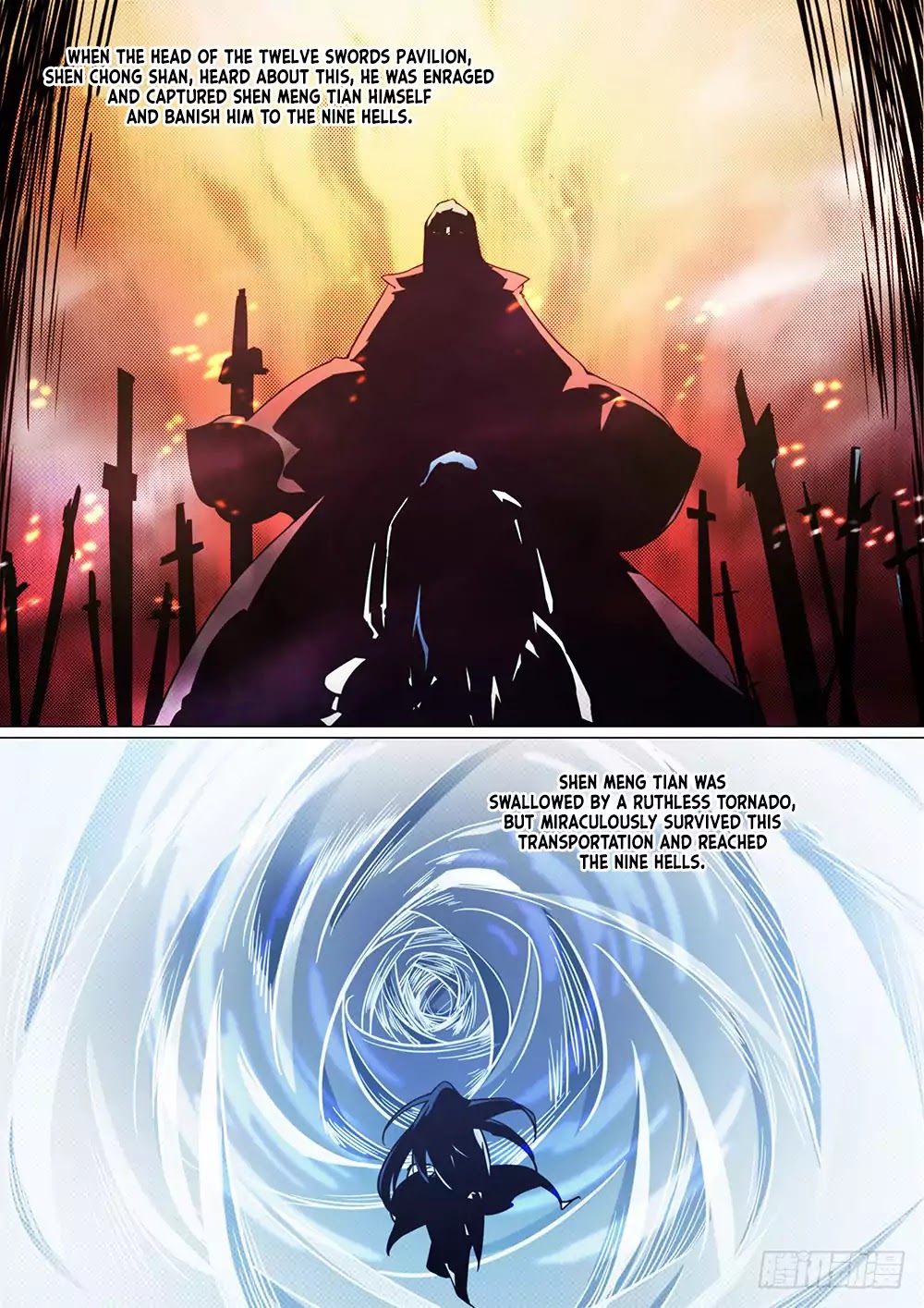 Everlasting God of Sword chapter 44 - page 7