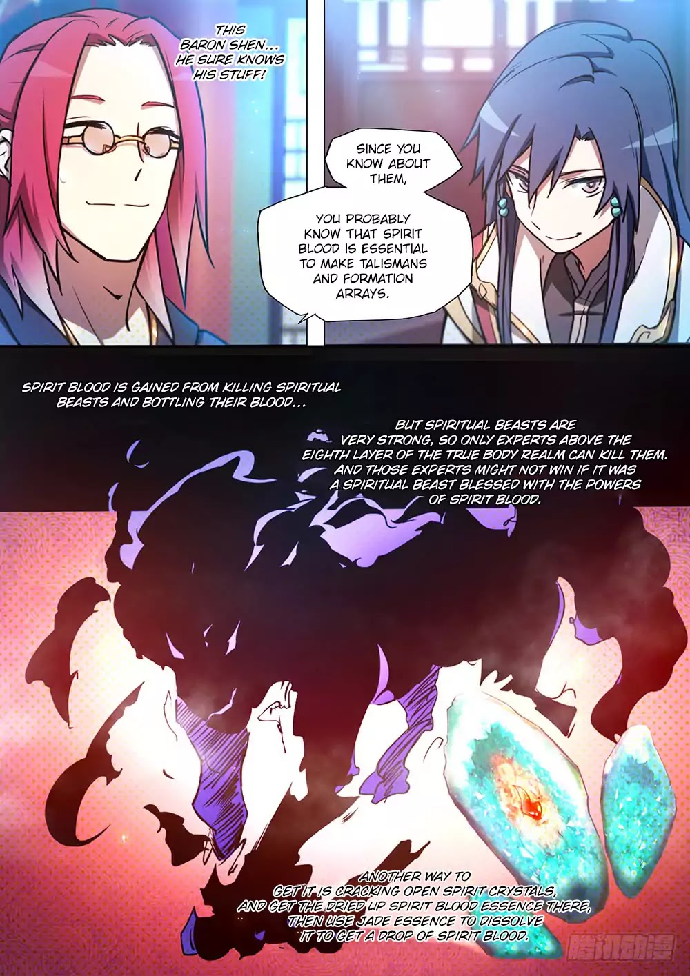 Everlasting God of Sword chapter 45 - page 15